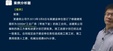 2025ʦ--Т-ϰ-˼ά11Ƶ+塿