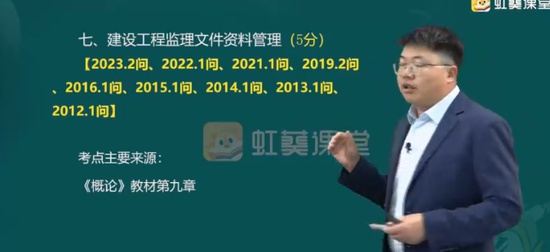 2025ʦ,,,,˼ά
