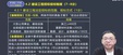 2025һʦ--ӡ--L50Ƶ+塿