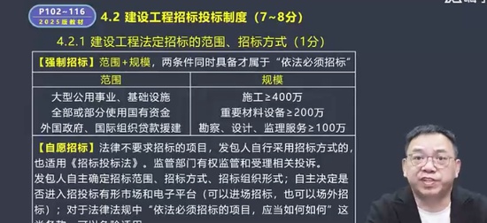 2025һʦ,,ӡ,,L