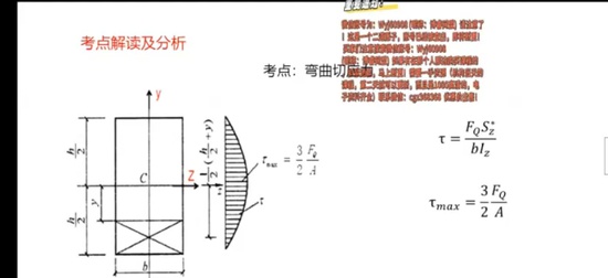 2024ʦ,,ʦ,,Ź