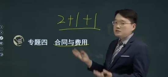 2025ʦ,,κ,ְ,˼ά