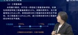 2025ʦ--ʦ--L24Ƶ+塿