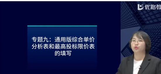 2025ʦ,,ʦ,,L