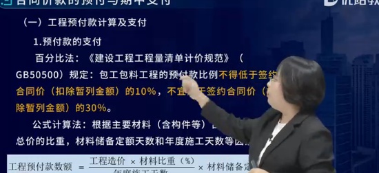 2025ʦ,,ʦ,,L