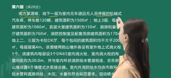 2025ʦ,,С,,X