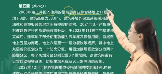 2025ʦ,,С,,X