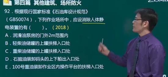2025ʦ,ʵ,һ,,233