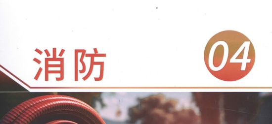 2025ʦ,ۺ,ϰ⼯,ĵ,˳ѵĵϡ