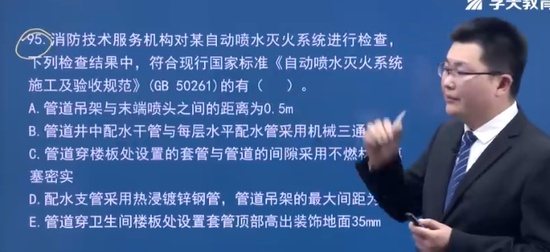 2025ʦ,ۺ,ʯ,,ѧT