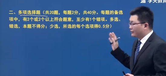 2025ʦ,ۺ,ʯ,,ѧT