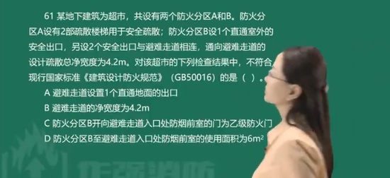 2025ʦ,ۺ,С,,X