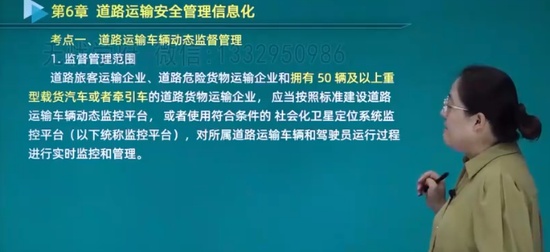 2025ȫʦ,·,,,н