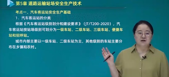 2025ȫʦ,·,,,н