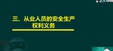 2025ȫʦ----23369Ƶ+塿