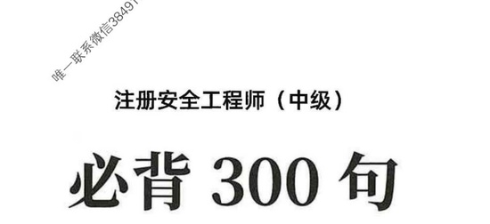 2025ȫʦ,,,,˼ά