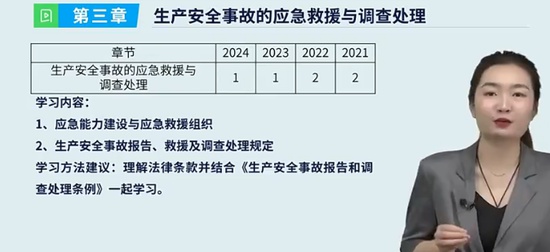 2025ȫʦ,,,,H