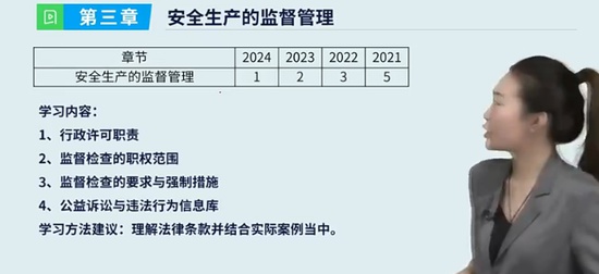 2025ȫʦ,,,,H