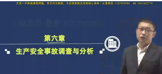 2025ȫʦ,,º,,