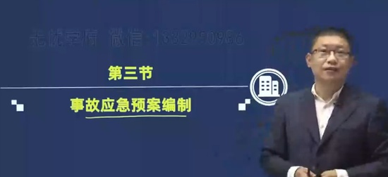 2025ȫʦ,,º,,