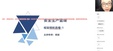 2025ȫʦ----X5Ƶ+塿