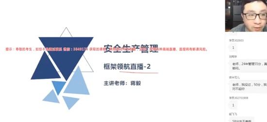 2025ȫʦ,,,,X