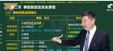 2025ȫʦ--Դ--23335Ƶ+塿