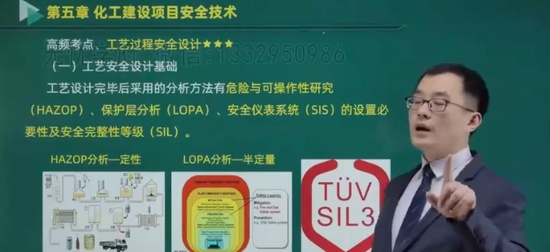 2025ȫʦ,,,,Q