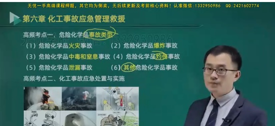 2025ȫʦ,,,,Q