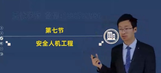 2025ȫʦ,,,,Q