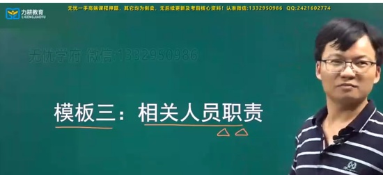 2025ȫʦ,,ź,,