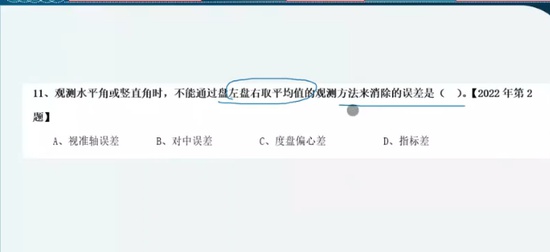 2025湤ʦ,,ش,,ٴ