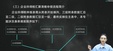 2025ʦ---ְ-˹6Ƶ+塿