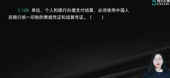 2025ʦ,,,ϰ,˹