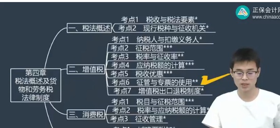 2025ʦ,,Ծ,,Cλ
