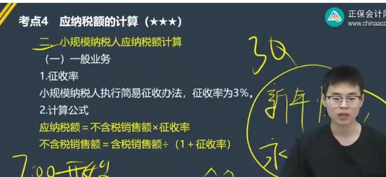 2025ʦ,,Ծ,,Cλ