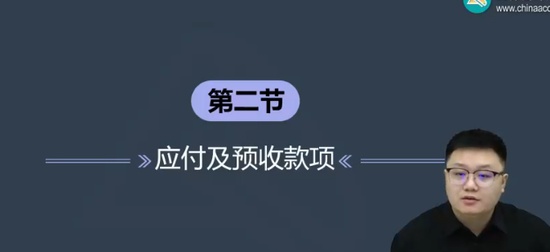 2025ʦ,ʵ,Ӻ,,Cλ