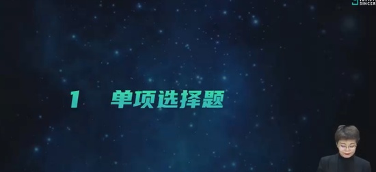 2025ʦ,ʵ,,ϰ,˹
