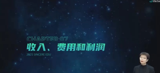 2025ʦ,ʵ,,ϰ,˹