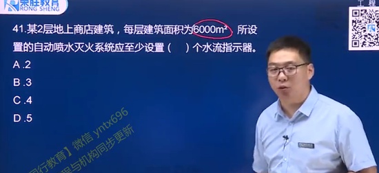2025ʦ,ʵ,,,ʤ