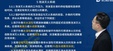 2025ʦ-ͨ-ʦ-淶-L19Ƶ+塿