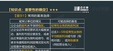 2025עʦ----ѧã27Ƶ+塿