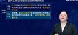 2025ѯʦ---̰-L20Ƶ+塿