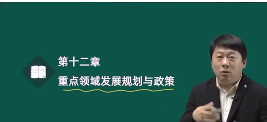 2025ѯʦ,滮,ӽ,̰,˼ά