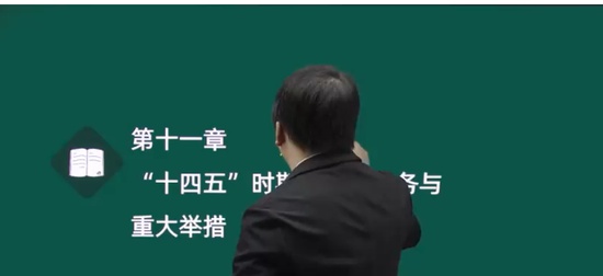 2025ѯʦ,滮,ӽ,̰,˼ά
