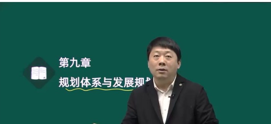 2025ѯʦ,滮,ӽ,̰,˼ά
