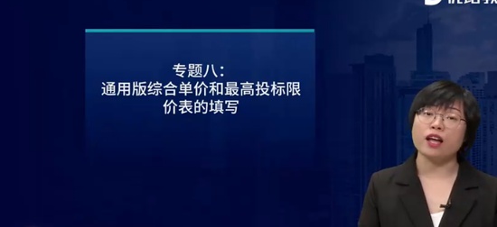 2025ʦ,װ,ʦ,̰,L