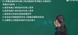 2025ʦ--ʦ-ս-L25Ƶ+塿
