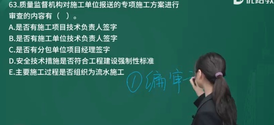 2025ʦ,,ʦ,ս,L