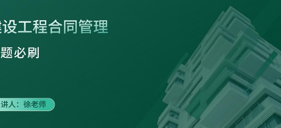 2025ʦ,ͬ,ʦ,ս,L